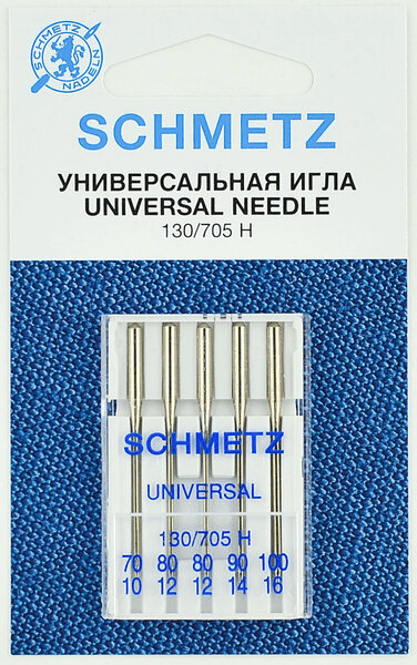 Иглы Schmetz универсальные (70x1, 80x2, 90x1, 100х1), 5 шт в Ишимбае