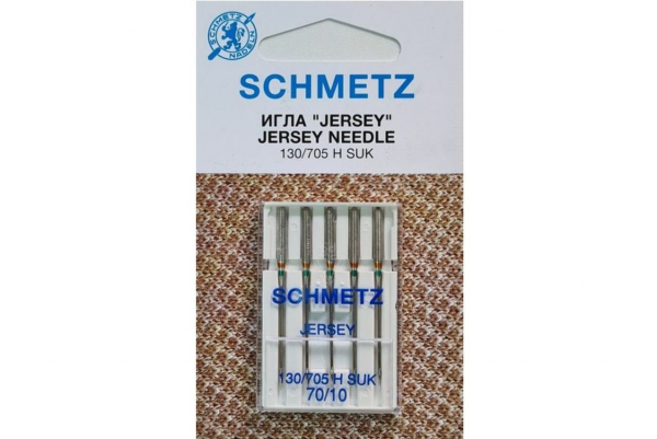 Иглы Schmetz джерси 130/705 H SUK №70, 5 шт в Ишимбае