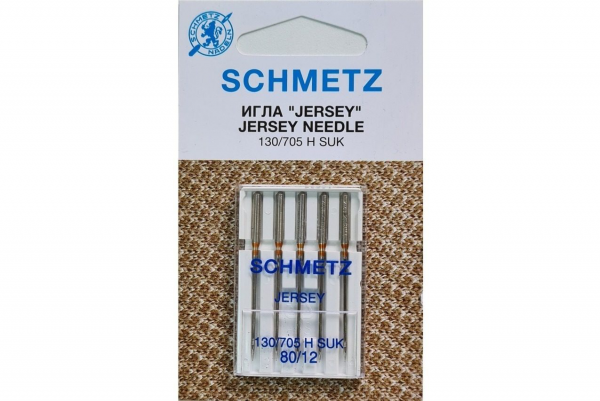 Иглы Schmetz джерси 130/705 H SUK №80, 5 шт в Ишимбае