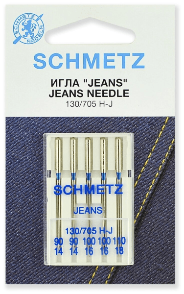 Иглы Schmetz JEANS для джинсы 130/705 H-J №90(2шт) 100(2шт) 110(1шт) в Ишимбае