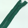 Застежка-молния MaxZipper 70 см Морская глубина в Ишимбае