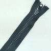 Застежка-молния MaxZipper 75 см Черный в Ишимбае