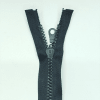 Застежка-молния MaxZipper 75 см Черный в Ишимбае