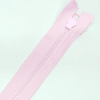 Застежка-молния MaxZipper 70 см Зефир в Ишимбае