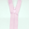 Застежка-молния MaxZipper 70 см Зефир в Ишимбае