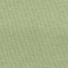 Рибана Пыльная оливка 230 г/м2 в Ишимбае